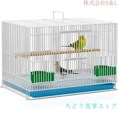 鳥かご バードケージ 鳥ケージ 組立式 鳥小屋 掃除しやすい セキセイ ボタン 文鳥 中小型鳥向き インコ 鳥かご ケージ 大型 鳥かご ケージのサムネイル