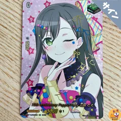 2025年最新】ヴァンガード サインの人気アイテム - メルカリ