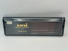 RKK20 【新品未使用】三菱鉛筆 uni HB 1ダース 12本