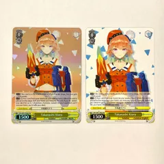 ホロカ　キアラデッキ　パーツ　プロモパックオマケ付き 2025年最新】ホロカ プロモ キアラの人気アイテム - メルカリ