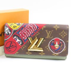100888 LOUIS VUITTON ルイヴィトン ポルトフォイユ ツイスト 山本寛斎 コラボ ダルマ 達磨 歌舞伎 長財布