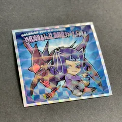 希少品 未開封 遊戯王 ZEXAL コスパ 缶バッジ 神代凌牙 シャーク 希少品 未開封 遊戯王 ZEXAL コスパ 缶バッジ 神代凌牙 シャーク