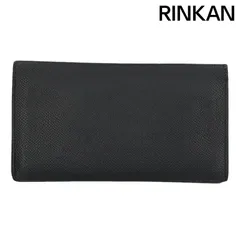 2025年最新】エルメス シチズンツイルの人気アイテム - メルカリ 