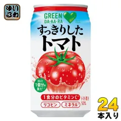 激レア！！当時物 ファンタ 自動販売機用 モック - www.metheat.com