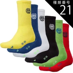 種類21:レッド(RD)/XS／19-21cm(EU31-34) [同色3足組]BIDI BADU(ビディバドゥ) 2020 ユニセックス マタヨ(Matayo) クルーテックソックス 同色3足組 A323040203【メール便発送】(250519994)