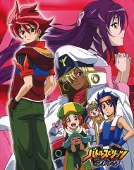 2025年最新】バトルスピリッツ ブレイヴ dvdの人気アイテム - メルカリ