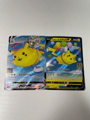 そらとぶピカチュウV セット