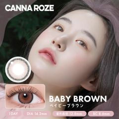 【安心のメーカー直販】CANNA ROZE カンナロゼ ワンデー ベイビーブラウン (10枚入) カラコンワンデー 送料無料 度なし 
