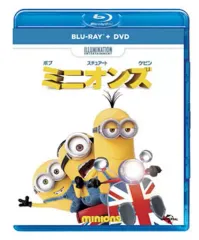 【中古】アニメBlu-ray Disc ミニオンズ ブルーレイ+DVDセット