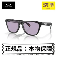 OAKLEY/オークリー サングラス 正規品 本物保障 UVカット紫外線対策 FROGSKINS A フロッグスキン OO9245-E354 メンズ レディース【ムラスポ公式】のサムネイル