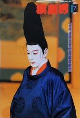 domus moda 1981年 2月号 domus moda 1981年 2月号の通販 by あおば堂 ラクマ店｜ラクマ