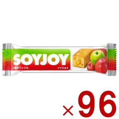 ソイジョイ 2種のアップル ダイエット 間食 大豆 昼 休み 会社 持ち運び おやつ soyjoy 大塚製薬 まとめ買い 96個のサムネイル