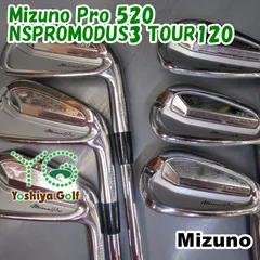 2024年最新】mizuno pro 520の人気アイテム - メルカリ