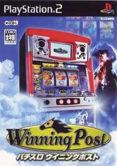 Item thumbnail for item e53e107e-11b2-4924-980e-25e1645d6b16