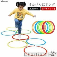 ケンケン様用 おおかみくん おにぎりまとめ売り
