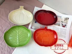 ル・クルーゼ ベジタブルディッシュ✨ | ♪日々の色んな事