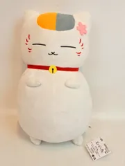 2025年最新】夏目友人帳 もふぐっとぬいぐるみ～ニャンコ先生と