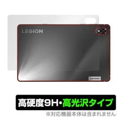 2025年最新】legion y700 2022の人気アイテム - メルカリ