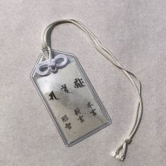 み熊野ねっとメルカリ店 - メルカリShops