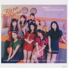 【中古】紙製品 TWICE メガジャケ 「CD Kura Kura 初回限定盤A」 Amazon.co.jp購入特典