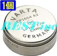 純正＜ 新品 ＞Bose SoundSport wireless / SoundSport Pulse wireless / QuietComfort Earbuds A94BL3L / LIR1654 ICR1654 CP1654 耳用120mAh3.7V