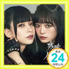 2025年最新】アフィリアの人気アイテム - メルカリ