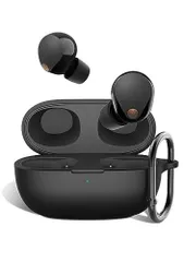 Vikisda WF-1000XM5 用 ケース2023年9月発売WF-1000XM5 保護カバー シリコン 装着充電 全面保護 落下キズ防止 耐衝撃 防塵 軽量 ソニーイヤホン 1000XM5 対応 カラビナ付き ブラック