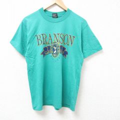 M/古着 フルーツオブザルーム 半袖 ビンテージ Tシャツ メンズ 90s BRANSON クルーネック 緑 グリーン 25jul07 中古