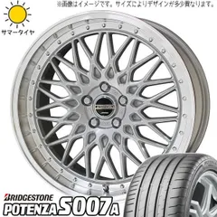 2025年最新】アルファード30 ホイール 20インチの人気アイテム - メルカリ