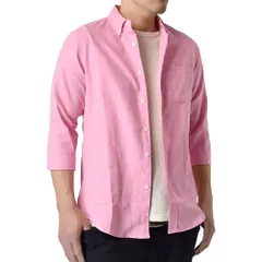 7分袖シャツ メンズ 《ピンク》 新品 未使用 オックスフォード ボタンダウン TC シンプル 無地 【B6M】【ゆうパケット】 ファッション