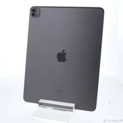 2025年最新】ipad pro 12.9 第4世代 256gbの人気アイテム - メルカリ
