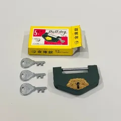 送料込み❗️昭和レトロ‼昔‼自転車 実用車 ‼カギ 錠前 馬蹄錠 JAP レトロ自転車 昭和自転車 鍵 カギ ナショナル錠 - メルカリ