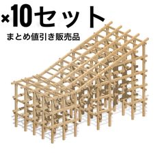 【値下げいたしました！】大阪万博 大屋根リング　1/144 模型　10個セット 値下げいたしました！】大阪万博 大屋根リング 1/144 模型 - メルカリ