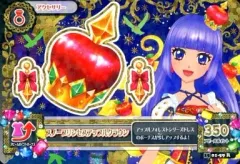 【中古】アイカツDCD 15 01-59[レア]：スノープリンセスアップルクラウン/氷上すみれ