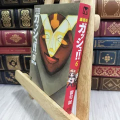 2026年最新】雷句誠 サインの人気アイテム - メルカリ