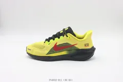 【今日特価】ナイキ Nike ランニングシューズ FN4932 - 011 イエローブラック
