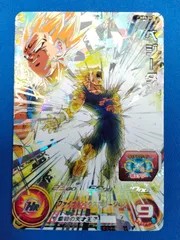 2025年最新】abs-02 ベジータの人気アイテム - メルカリ