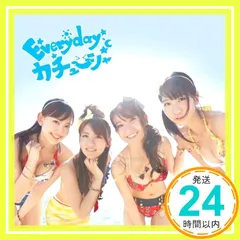 2025年最新】akb48 カチューシャ 生写真の人気アイテム - メルカリ