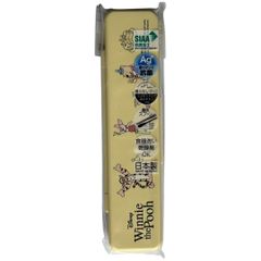 箸 スプーン コンビセット 18cm 抗菌加工 お弁当 大人用 シリコンクッション付きで音がならない日本製・Cafe CCS3SAAG-A