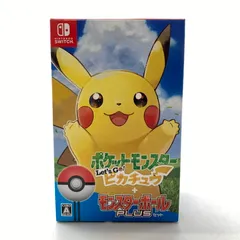 【中古美品】 Nintendo Switch ニンテンドー スイッチ ソフト ポケットモンスター Let's Go! ピカチュウ モンスターボール Plus セット [CERO区分_A / 全年齢対象商品] 【029-251011-mh-20-fuz】