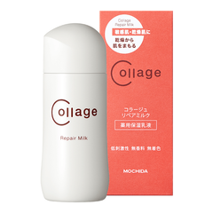 コラージュ リペア ミルク 100ml 乾燥肌 敏感肌 保湿クリーム 保湿ミルク 薬用保湿乳液 乳液 クリーム ニキビ 乾燥小じわ セラミド トラネキサム酸