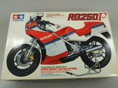 2025年最新】RG250Γの人気アイテム - メルカリ