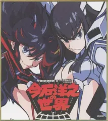 2025年最新】今石洋之の世界の人気アイテム - メルカリ