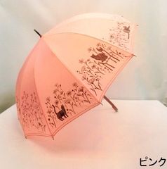【猫柄雨傘】和傘12本骨仕様（8駒花＆猫柄）