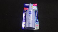 ニベアSUN角層ケアウォータージェル50　〈日やけ止めジェル〉　140ｇ