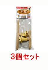 Item thumbnail for item 79b08e6e-077c-4de7-b96b-b74b896efb57