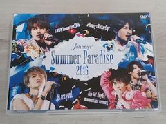 Sexy Zone Summer Paradise サマパラ 2016 DVD - メルカリ