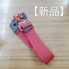 ダダリオ  ギターストラップ　PWSPL201　レッド