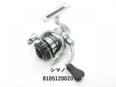 美品！　SHIMANO 19ストラディック　c2000s 2BB 追加品！ シマノ(SHIMANO) 19ストラディック C2000S ○完売しました