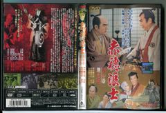 松本家の休日 FINAL 全3巻セット/DVD 中古 レンタル落ち/松本人